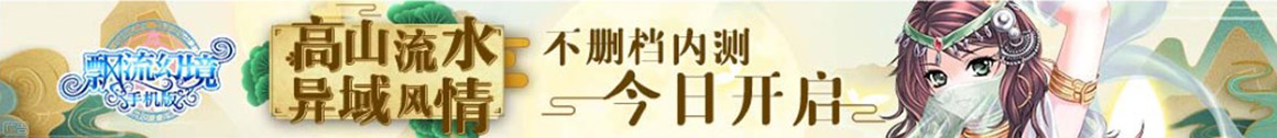 時代周刊